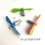 学生实验DIY扇风玩具配件耐用有弹性不易松动小风扇橡皮叶风扇叶USB马达电机3个usb马达和3个风叶
