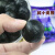 百婉集蓝莓李果火车款高铁列车新疆特产独立袋装蜜饯果脯蓝莓味蓝莓干 蓝莓李果408克*5包