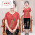 古鑫鳯中老年人夏装女奶奶装短袖棉麻套装-岁妈妈装恤太太老人衣服 2082皮红(套装) XL(建议80-100斤)