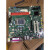 工业设备电脑主板研华AIMB-501G2-KSA1E micro工控机小机型专用 AIMB-501G2-KSA1E含税