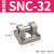 费斯托型DSBCDNC气缸安装附件SNC32506380100125双耳底座 SNCS-32