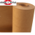卷筒制版牛皮卡 服装打板纸 大张牛皮纸 整卷打包纸 包装纸包书纸 300克 1.2米宽 5米(双面)