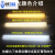 照明h管三基色荧光节能灯管h形四平针插管YDW24W36W55W  21-30W H管55W-白光6500K
