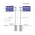 高速公路交通标志杆 市政国道省道悬臂杆 标识牌指示牌龙门架 F杆 交通指示牌龙门架(定制) 默认