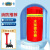 晒防防寒冻保护罩 水泵接合器罩（加棉）150*55CM