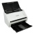 爱普生DS-530扫描仪连续快速扫描小型高清专业双面彩色扫描仪机 富士通fi-6130zla（2）稳定