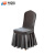 兴安迈 酒店椅套贡缎椅子套罩 蝴蝶结椅套凳子套罩 内容可定制 RT-DT2438 灰色