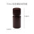 戴丹塑料试剂瓶琥珀棕色广窄口高密度聚乙烯实验室HDE样品瓶耐酸碱 棕色15mlHDE