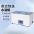 上海尚仪电热恒温水浴锅循环磁力搅拌数显水浴箱防干烧实验室水槽 SN-HWS-4F(4孔定时防干烧)