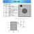 -DIS数字温湿度传感器 SHT20 全新原装现货数字输出定制 SHT30