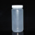 4/60/125/250/500/1000ml PP大口透明塑料试剂瓶广口密封瓶样品瓶 大口2000ml