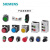 西门子3SU1平头圆钮带灯1NO绿/白色22MM瞬动型3SU1106-0AB60-1BA0 3SU1106-0AB70-1BA0 色