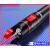 红光光纤测试笔10mW红光源测试仪20公里KM通光笔/打光笔 SC 红光光纤测试笔-通用型-10