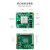 米向 MLK-H2 FPGA开发板Xilinx Zynq MPSOC FMC HPC（MLK-H2-CM03-7EG裸板）