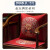 欢吉中式红木椅子坐垫太师椅圈椅实木沙发官帽茶椅垫乳胶座垫椅垫定制 金玉满堂-米色 抱枕45*45cm（枕套+枕芯）1个