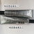 巨箭G-988硅胶环保胶水硅胶粘不锈钢高强度胶水90ML广东透明真品
