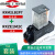 中间继电器24V12V220VRXM2AB2BDRXM4AB2P7小型继电器 RXM2AB2P7 AC220V 8脚  12A 带底座