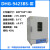 上海圣科电热恒温鼓风干燥箱 工业烤箱 烘干机 实验室烘箱 DHG-9423BS- (300摄氏度)
