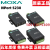 摩莎MOXA  Nport 5230 -T 1口RS422/485和1口RS232串口服务器