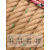 拔河比赛专用绳趣味拔河绳粗麻绳幼儿园子活动儿童拔河绳子 12人左右10米5斤布绳+送4样赠品