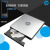 惠普（HP）惠普铝合金USB3.0外置光驱移动外接DVDCD刻录机台式笔记本通用
