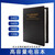 言象（0805高容电容包（9种各50个）贴片电容包元件样品高容电容册单位：个