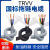 TRVV拖链电缆线2345芯0.50.7511.5软2.5平方超高柔硅胶 3芯1平方10米超国标TRVV