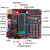 51单片机散件开发板学习板实验板 学生DIY焊接套件电子初学者入门 51开发板(散件)+电烙铁+焊锡丝【送1602屏幕
