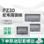 加大PZ30配电箱白色面板铁盖板箱盖子10/12/15/18/20回路单双排 30回路双排上下孔距200