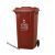 240升干湿分离户外垃圾桶带盖超大号容量商用环卫小区室外分类箱 灰色50升加厚桶(无轮)-其他垃圾