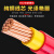 国标珠江电线电缆ZC-BVV95 120 150 185 240平方双塑纯铜阻 国标 150平方 黄色 1米