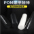 夏力聚甲醛棒 POM棒材工程塑料板 黑白色 塑钢棒 10 15 20 25 30mm 95mm*1米黑白注明