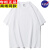 NASA WASSUP男装夏季AG280g马克沁男士重磅圆领T恤纯棉纯色潮男短袖男印花t 麻灰 S