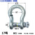 得一 弓型卸扣G209高强度吊装卡环吊耳 起重卸扣 单位：个 17T 