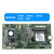 东芝2508a主板 4508 5008 3008a 3508a打印板 系统板 SYS板 硬盘 原装精品 硬盘