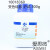 全变色硅胶颗粒500g沪试试剂蓝色电子干燥剂吸潮 上海昌全 变色硅胶 500g/瓶