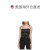 卡尔文·克莱恩（Calvin Klein）女式套装分离吊带背心 - 黑色 黑色的 XXSmall