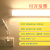 客厅超亮直插式led插座灯管插头室内光管灯条照明免打孔安装条形 暖黄光/灯管长度0.9米26瓦/开关