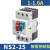塑壳断路器DZ10820211电动机电流保护开关225电机热过载 225 11.6A