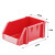 工创优品 零件盒组合式塑料加厚斜口收纳物料零散螺丝盒仓储货架盒R5红色 160*100*70mm