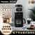 松下（Panasonic）咖啡机NC-智能保温豆粉两用美式全自动咖啡机R601/EA801 NC-A701(原装 全新未拆)