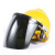 约巢电焊防护罩面罩安全帽式焊工专用防护面罩面具防烤脸护脸全脸焊帽 黑色款+黄色V型ABS透气安全帽