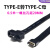 USB3.2挡板线20G前置机箱数据线主板type-e转type-c延长线PCI位 0.5米-半螺丝孔距20MM-20G