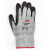 手套舒适型防滑耐磨手套工业工作劳动丁腈掌浸防寒劳保防护 EN388五级防割手套一副 M