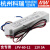 LPV明纬220转12V防水24V开关电源LPH-18监控20/35/60 LED驱动IP67 12V 5.0A l LPV-60-12