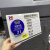 定制亚克力机台设备状态标识牌机器CNC清洁消毒5S编号运行管理卡 双面胶固定 30x20cm