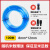 pu气管软管8mm空压机气泵气动木工高压防冻防爆空气软管气带气绳 蓝色8X12 100米 +自锁公母头+直