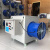 华丰易 取暖器 电暖风机 养殖场育雏热风炉 标准款50KW380V 单位/台