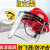 安全帽面罩PVC镜片保护屏耐酸碱耐高温面部防护安全帽铝支架面罩 红色安全帽+黑支架+黑色PVC面屏