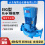 IRG热水单级管道泵 全自动增压泵 热水管道低噪音冷却循环泵 IRG50-160